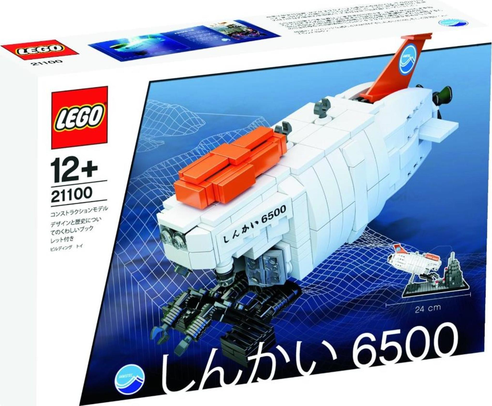 Lego shinkai 6500 deals