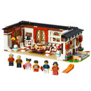 LEGO Chinese New Year's Eve Dinner 80101
