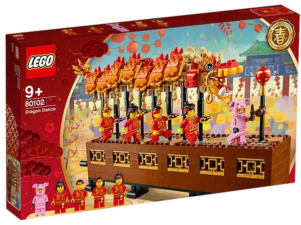 LEGO Chinese New Year Dragon Dance 80102
