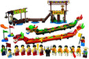 LEGO Chinese New Year Dragon Boat Race 80103