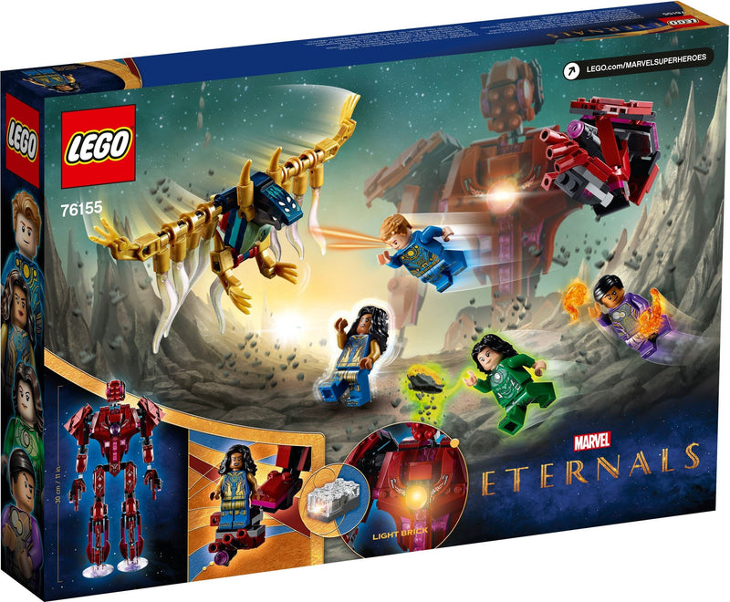 LEGO Super Heroes In Arishem's Shadow 76155