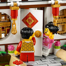 LEGO Chinese New Year's Eve Dinner 80101