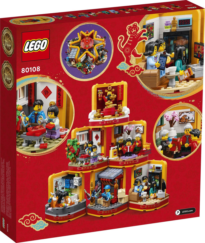 LEGO Lunar New Year Traditions�80108