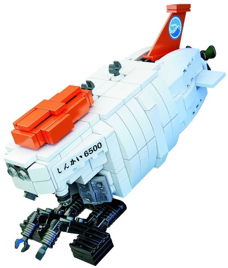LEGO Shinkai 6500 Submarine 21100
