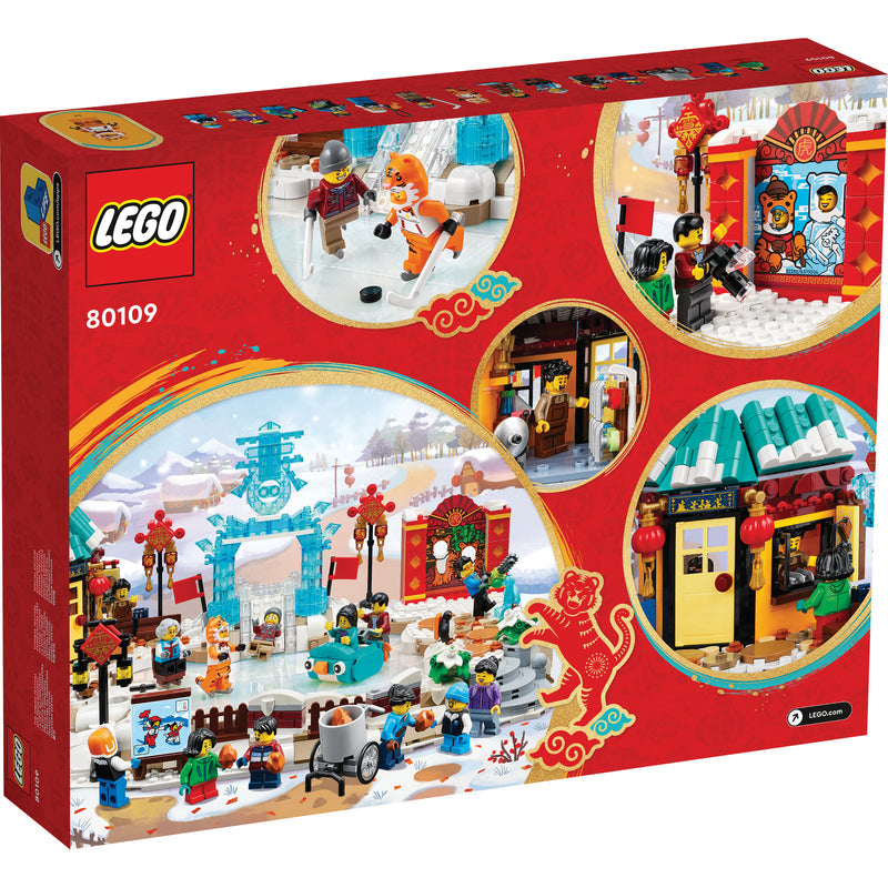 LEGO Lunar New Year Ice Festival 80109