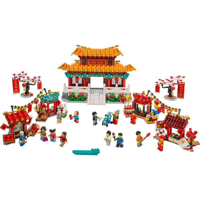 LEGO Chinese New Year Temple Fair 80105