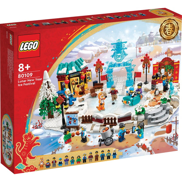 LEGO Lunar New Year Ice Festival 80109