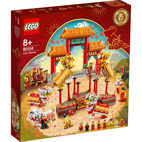 LEGO Chinese New Year Lion Dance 80104
